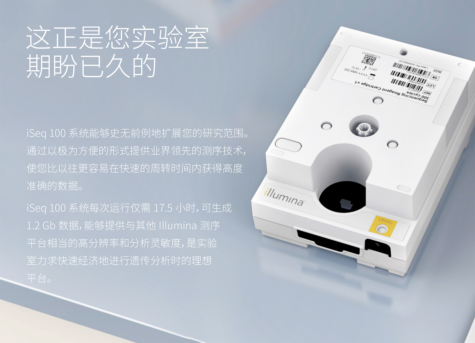 iseq-4.jpg iseq-4.jpg